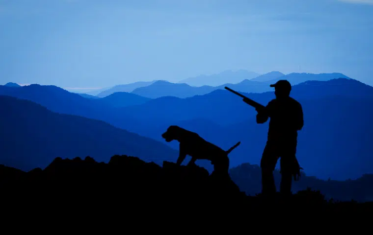 Gestión de clubes y sociedades de cazadores