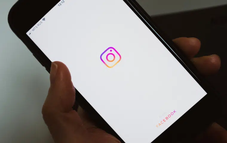 Instagram Marketing.
